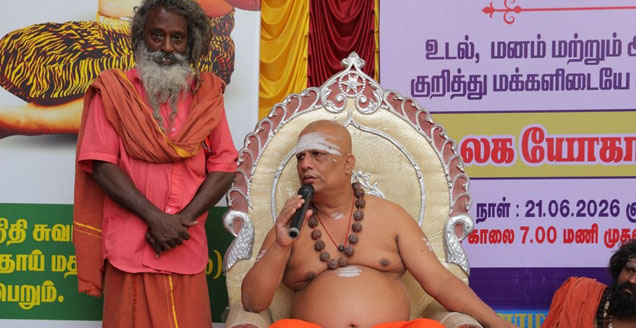 Divya Satsangam