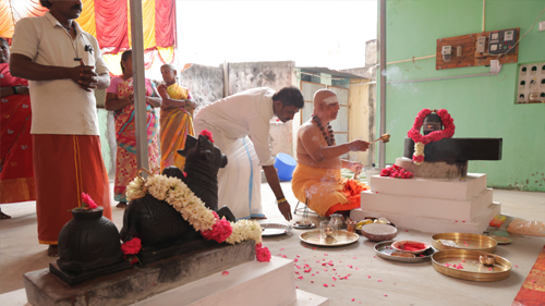 Vedic Gurukula Fund